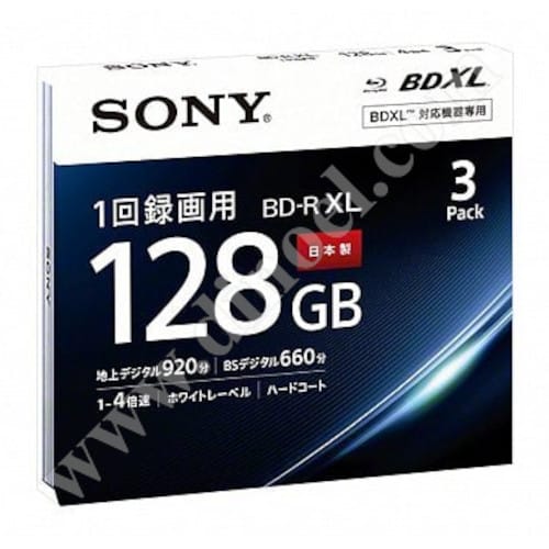 BD-R Sony, for Enterprise, XL, 128GB, 4X, Jewel case 3бр.